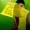list2