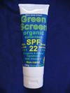 kabana organic green screen mineral sunblock